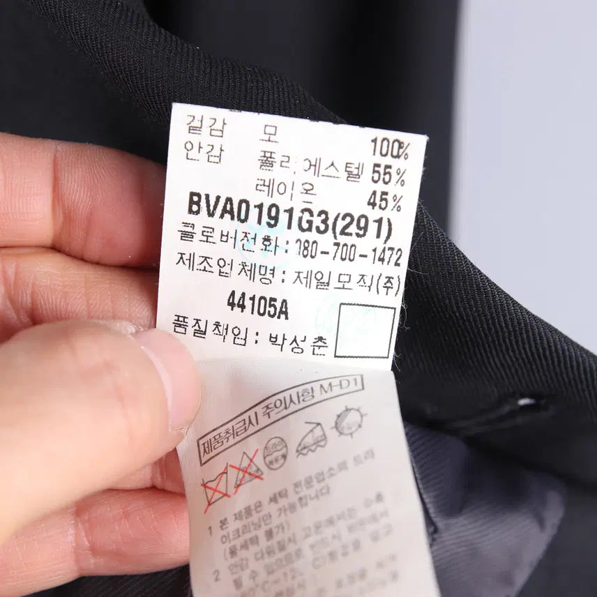 [BUNJANG] Givenchy Monsieur Blazer Jacket (Gray) / GIVENCHY MONSIEUR 지방시 블레이저 자켓 그레이 (95)