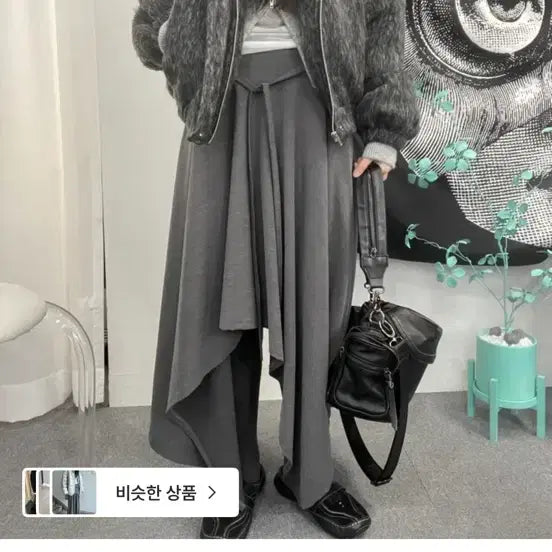 [BUNJANG] Harry Wool Jumper / 해리울점퍼(유닛802)