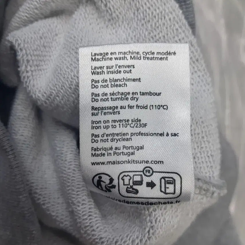 [BUNJANG] Maison Unisex Hoodie / #새상품/정품(무료배송)메종 남녀공용 후드티판매합니다~