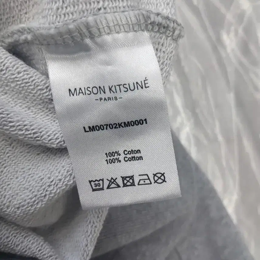 [BUNJANG] Maison Unisex Hoodie / #새상품/정품(무료배송)메종 남녀공용 후드티판매합니다~