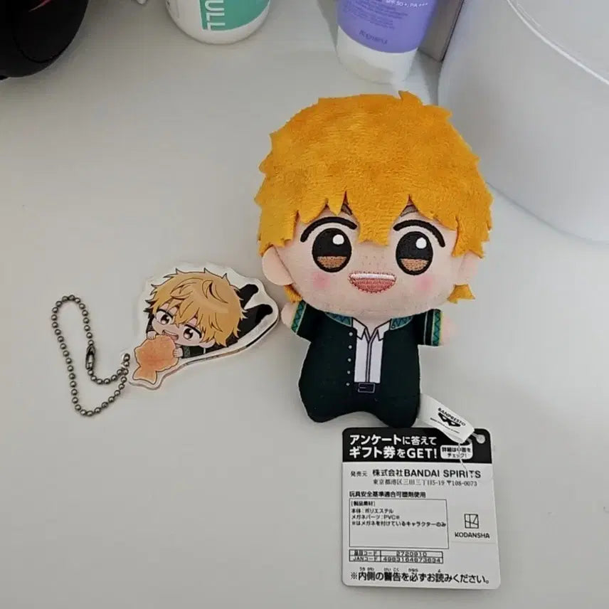 [BUNJANG] Win.B Nirei Nui Acrylic Keyring Bundle Set / 윈브레 니레이 누이 아크릴 키링 일괄 판매