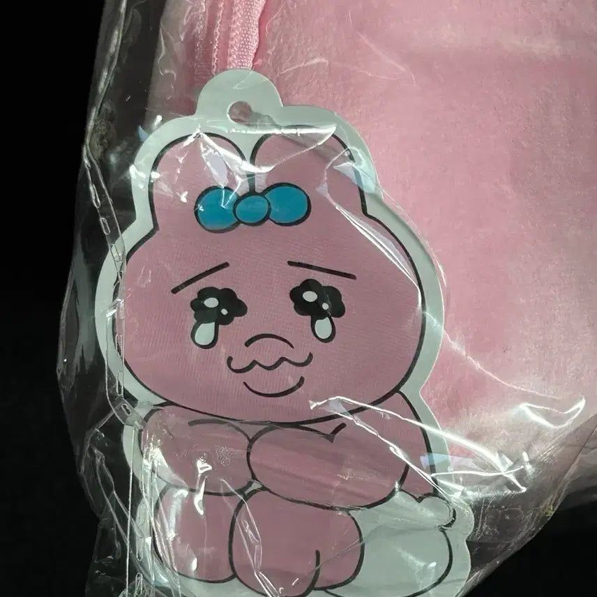 [BUNJANG] Ppanjyu Rabbit Pouch / [새상품] 빤쮸토끼 파우치