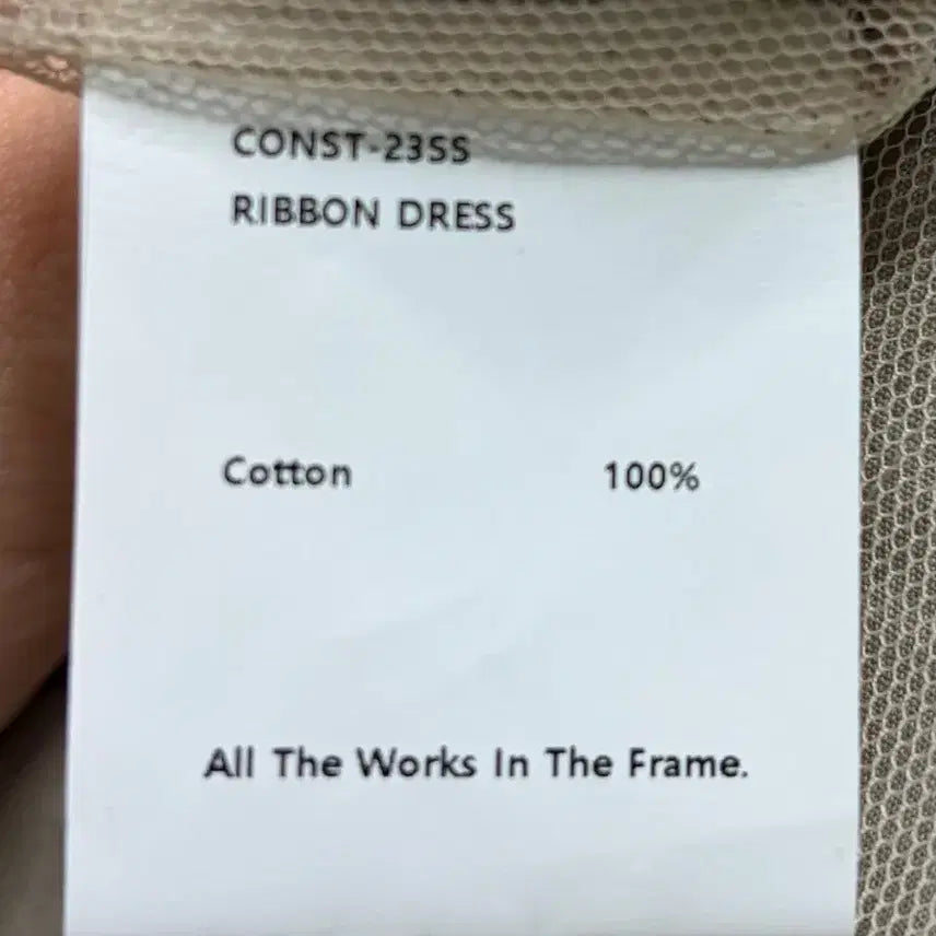 [BUNJANG] Ribbon Halterneck Mini Dress (Khaki) / const 리본 홀터넥 미니 원피스 (카키)
