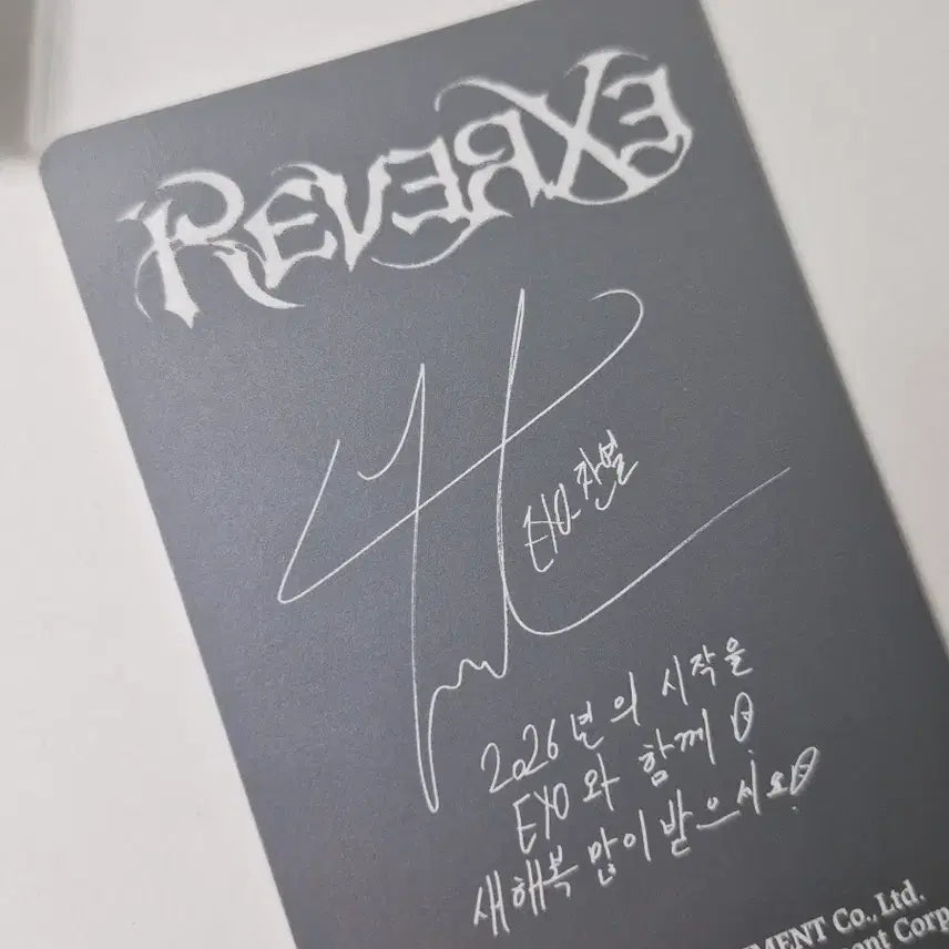 [BUNJANG] EXO Chanyeol Reverse Photocard / EXO reverse 찬열포카