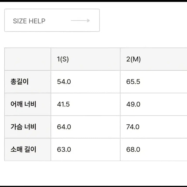 [BUNJANG] Label Archive Nylon Bomber Jacket Black (Size 2) / 라벨아카이브 나일론 봄버 점퍼 블랙(2사이즈)