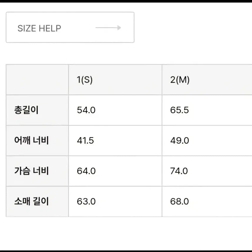 [BUNJANG] Label Archive Nylon Bomber Jacket Black (Size 2) / 라벨아카이브 나일론 봄버 점퍼 블랙(2사이즈)