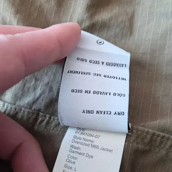 [BUNJANG] R13 M65 Long Coat / R13 M65 야상 롱코트 L