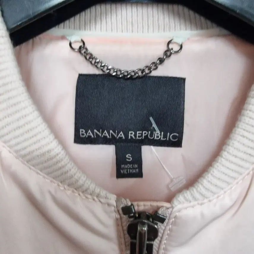 [BUNJANG] Banana Republic Padded Jacket (Women's S) / 바나나리퍼블릭 누빔 점퍼 여S ㅡ0129