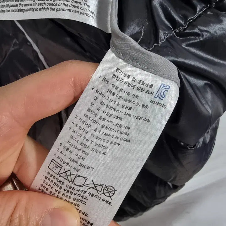 [BUNJANG] Andrew Mark Goose Lightweight Down Jacket (Women's L) / ㅡ앤드류마크 구스 경량패딩 여L ㅡ0129