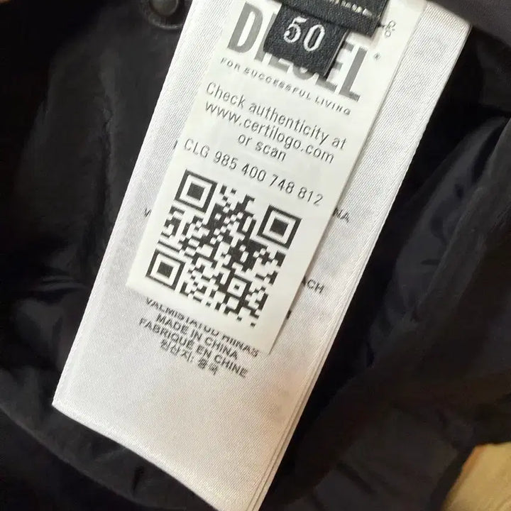 [BUNJANG] Diesel Label Padded Jacket / (50) 디젤 라벨 패딩