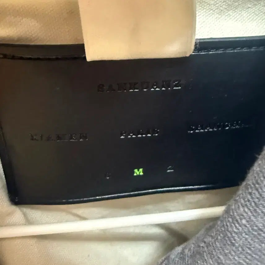 [BUNJANG] Sankuanz Asymmetric Denim Jacket / (M) 산쿠안즈 비대칭 데님 자켓