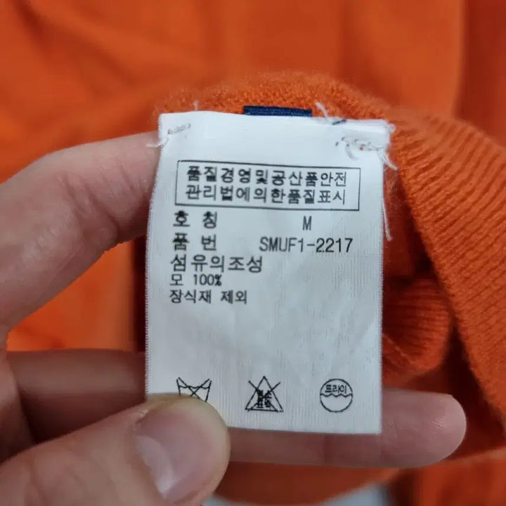 [SOLD OUT] ㅡ폴로 메리노울 니트 여M ㅡ0129