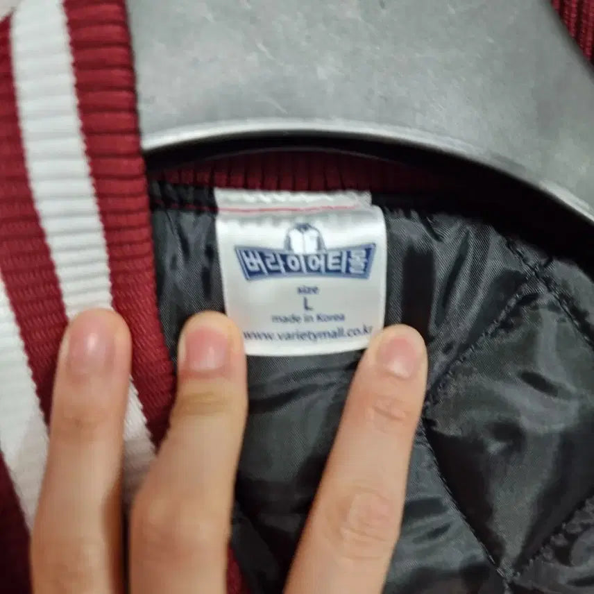 [BUNJANG] Unknown Item - 0129 / 세종대 과잠 남L ㅡ0129