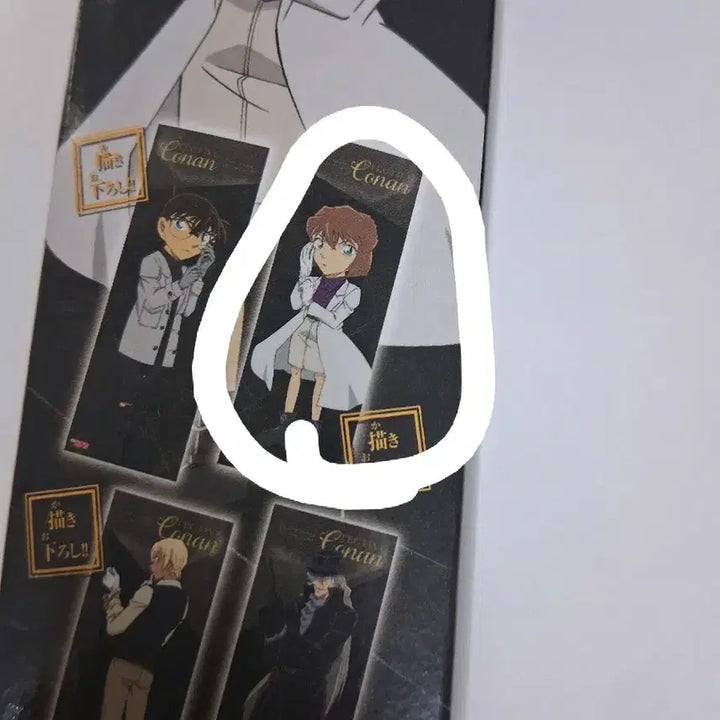 [BUNJANG] Detective Conan Haibara &amp; Akai Poster Set / 명탐정 코난 브로마이드 포스터 2매 단순개봉 양도 하이바라 아카이