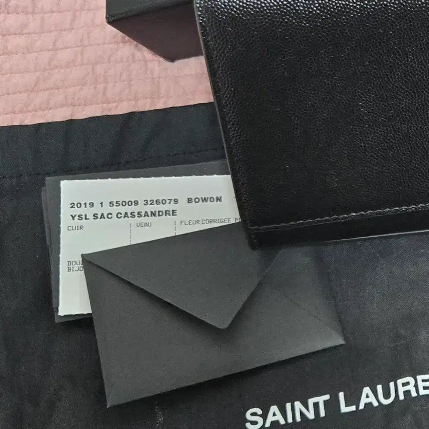 [BUNJANG] Saint Laurent Black Caviar Clutch Bag / 정품 생로랑 블랙 캐비어 은장 클러치백
