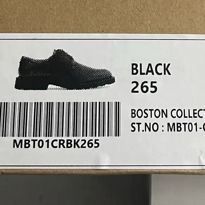 [BUNJANG] 쿠에른 보스턴 265 블랙 판매 / 쿠에른 보스턴 265 블랙 판매