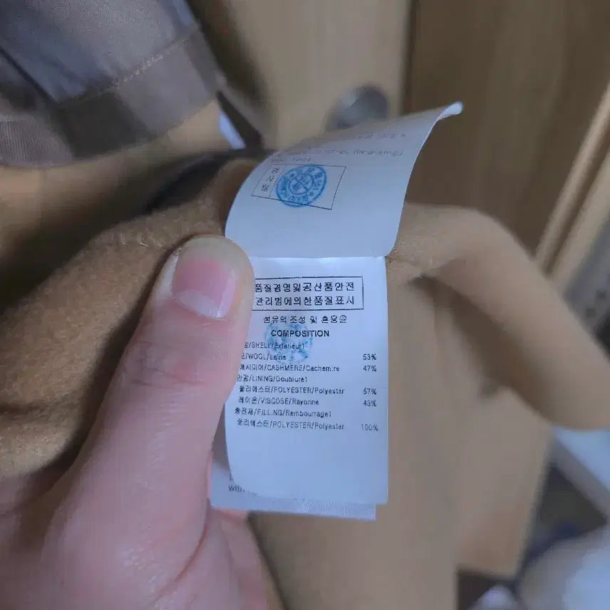 [BUNJANG] Solid Homme Cashmere Double Coat / [솔리드옴므][50] 캐시미어 47% 더블 코트