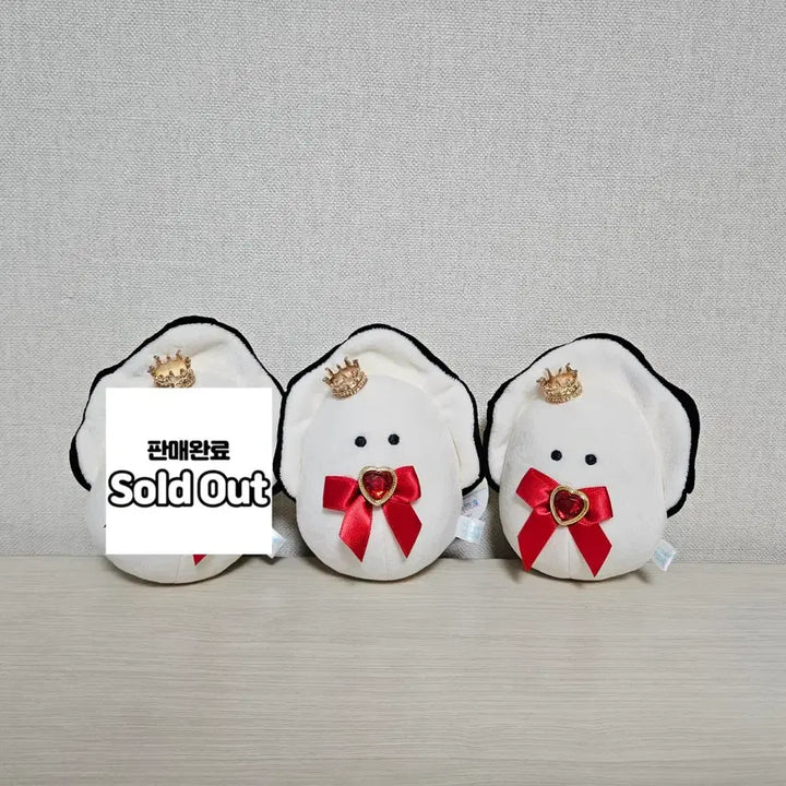 [BUNJANG] Tsuburana Hitomi Crown Bag Charm Keyring / 츠부라나 히토미 왕관 가방고리 키링 (리본 굴, 우파루파)