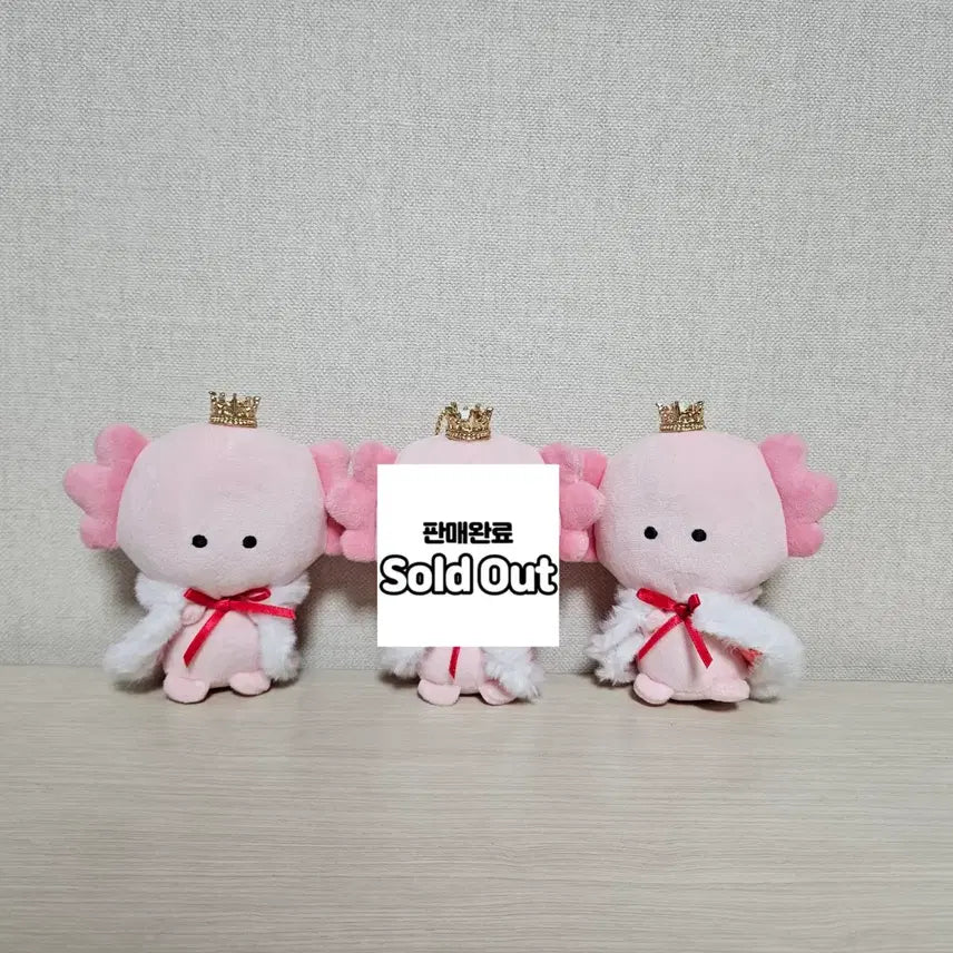 [BUNJANG] Tsuburana Hitomi Crown Bag Charm Keyring / 츠부라나 히토미 왕관 가방고리 키링 (리본 굴, 우파루파)
