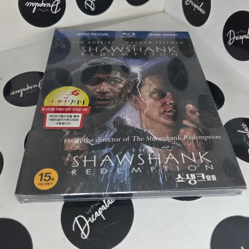 [BUNJANG] Show Me The Money 9 Blu-ray Steelbook / [미개봉] 쇼생크탈출 블루레이 스틸북 초희귀 bluray