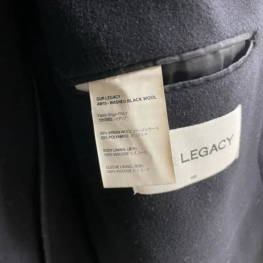 [BUNJANG] Our Legacy Washed Black Wool Coat / 아워레가시 워시드 블랙 울코트