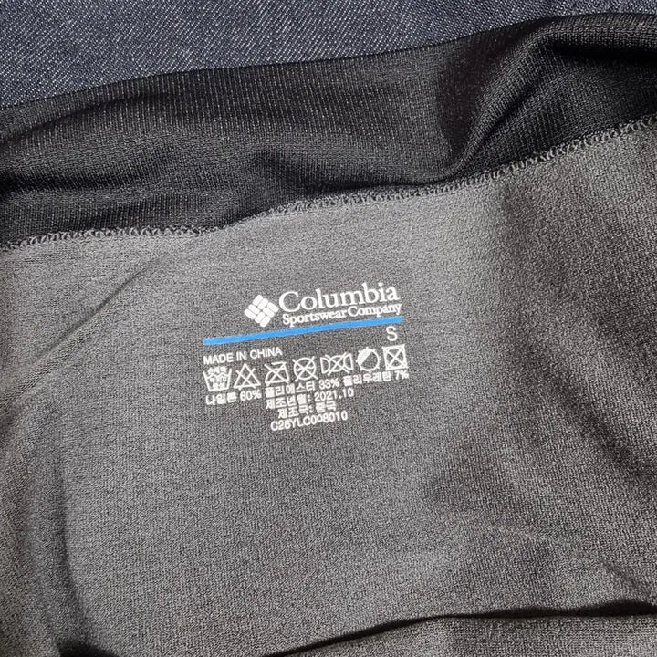 [BUNJANG] Unknown Item - 0129 Leggings (Size S) / 콜롬비아 보온 레깅스 여S ㅡ0129