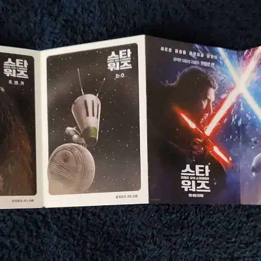 [BUNJANG] 영화 스타워즈 라이즈 오브 스카이워커 파노라마 엽서 / 영화 스타워즈 라이즈 오브 스카이워커 파노라마 엽서