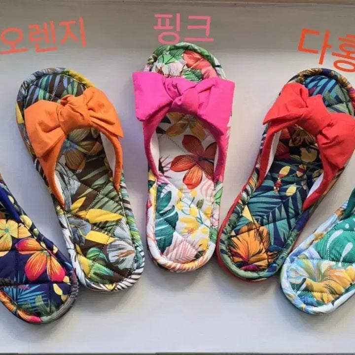 [BUNJANG] Ribbon Flower Quilted Slippers / 리본 플라워 퀼팅 슬리퍼 4color