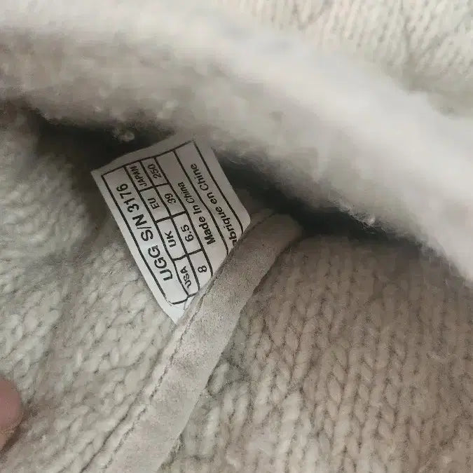 [BUNJANG] UGG Boots / UGG부츠