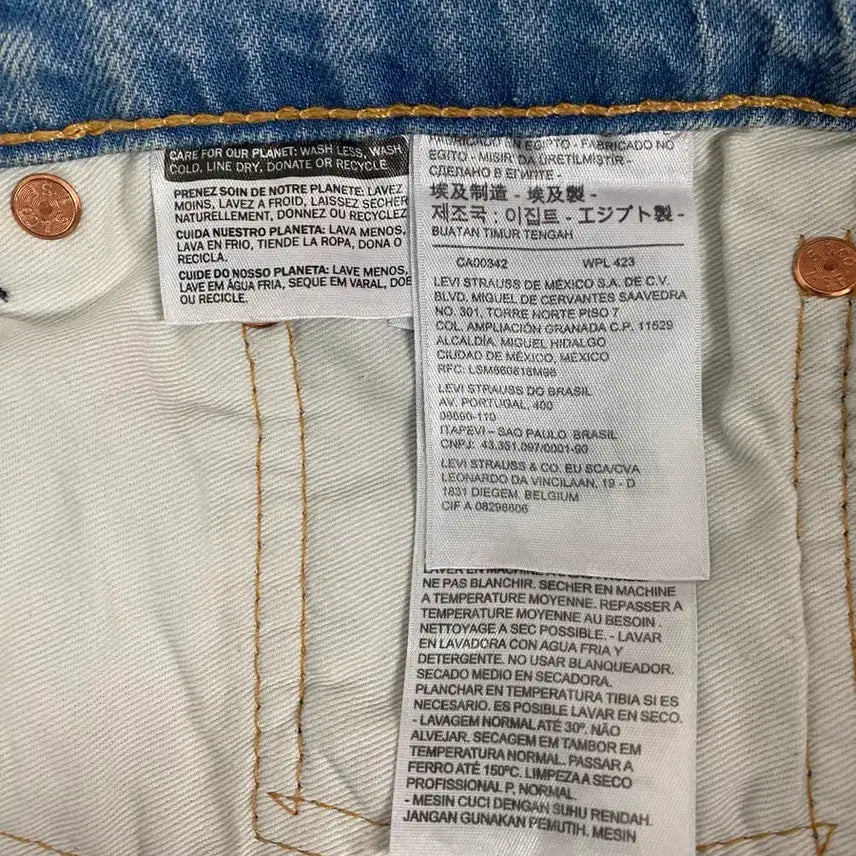 [BUNJANG] Levi's Denim Pants (36) / 리바이스 Levis 프리미엄 연청 데님바지 [36사이즈]