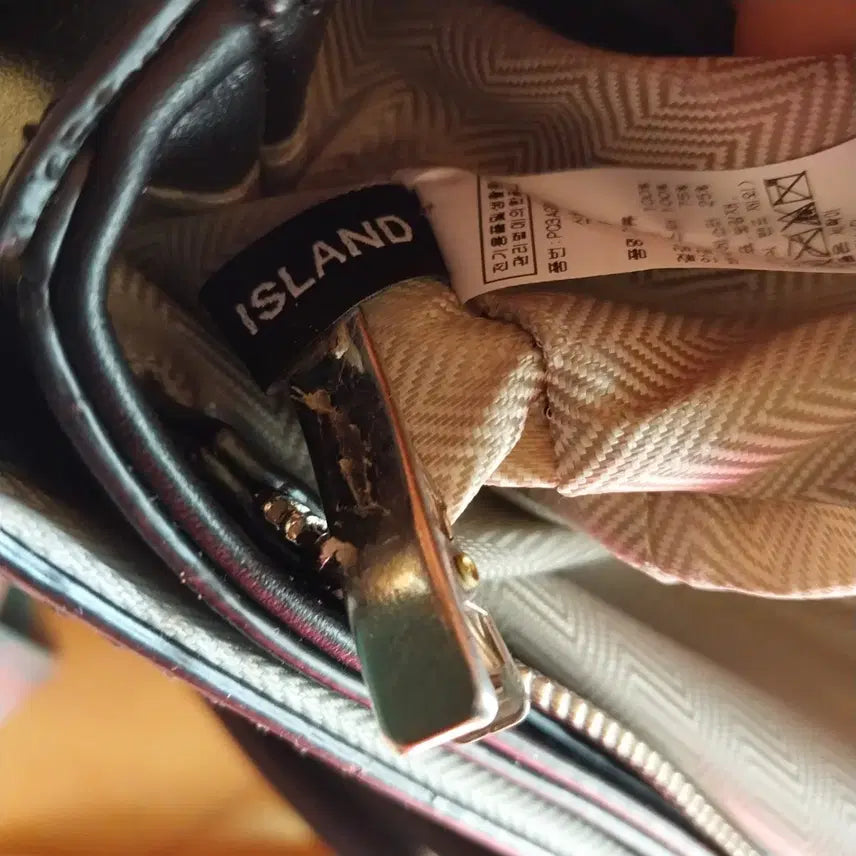 [BUNJANG] Plastic Island Cross Handbag / 플라스틱 아일랜드크로스핸드백