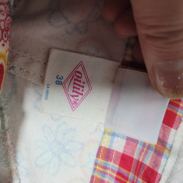 [BUNJANG] Oilily Floral Pattern Skirt / 오일릴리 플라워 패턴 스커트