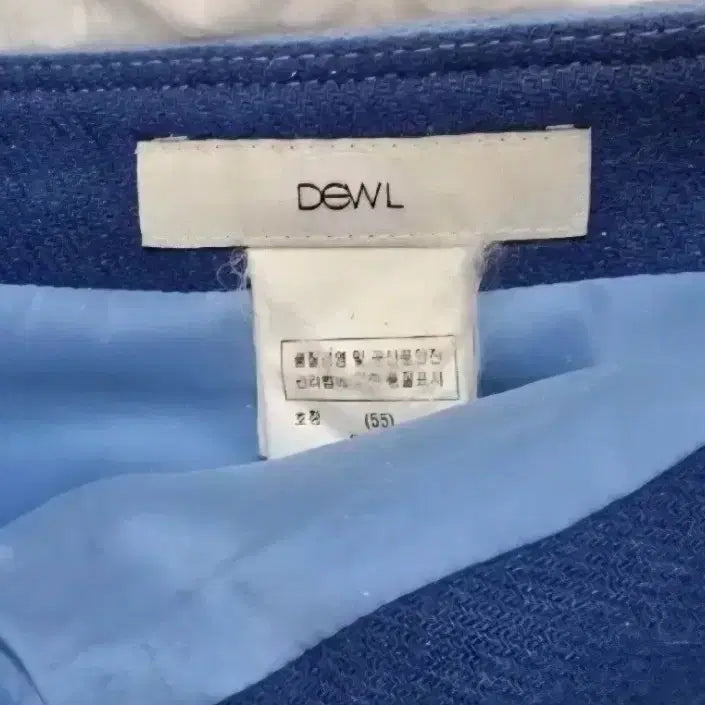 [BUNJANG] DeWL Sky Blue Wool Mini Skirt / 듀엘 169>49 최상급 스카이블루 하늘색 모직미니스커트 44반55