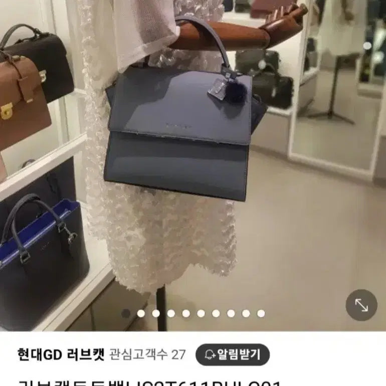 [BUNJANG] Lovecat Crossbody Bag / 러브캣 정품 크로스백