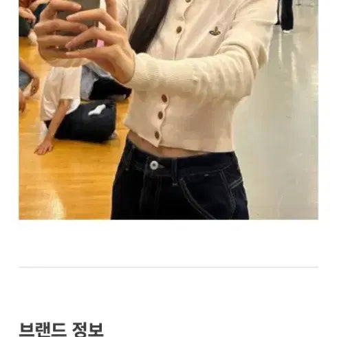 [BUNJANG] Vivienne Westwood Cropped Cardigan (Frill Version) / [새상품] 비비안웨스트우드 크롭 가디건(프릴버전)