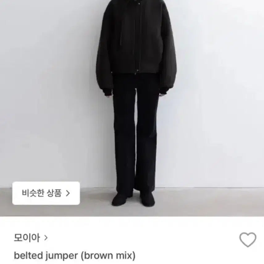 [BUNJANG] Moia Belted Jumper Brown / 모이아 벨티드 점퍼 브라운