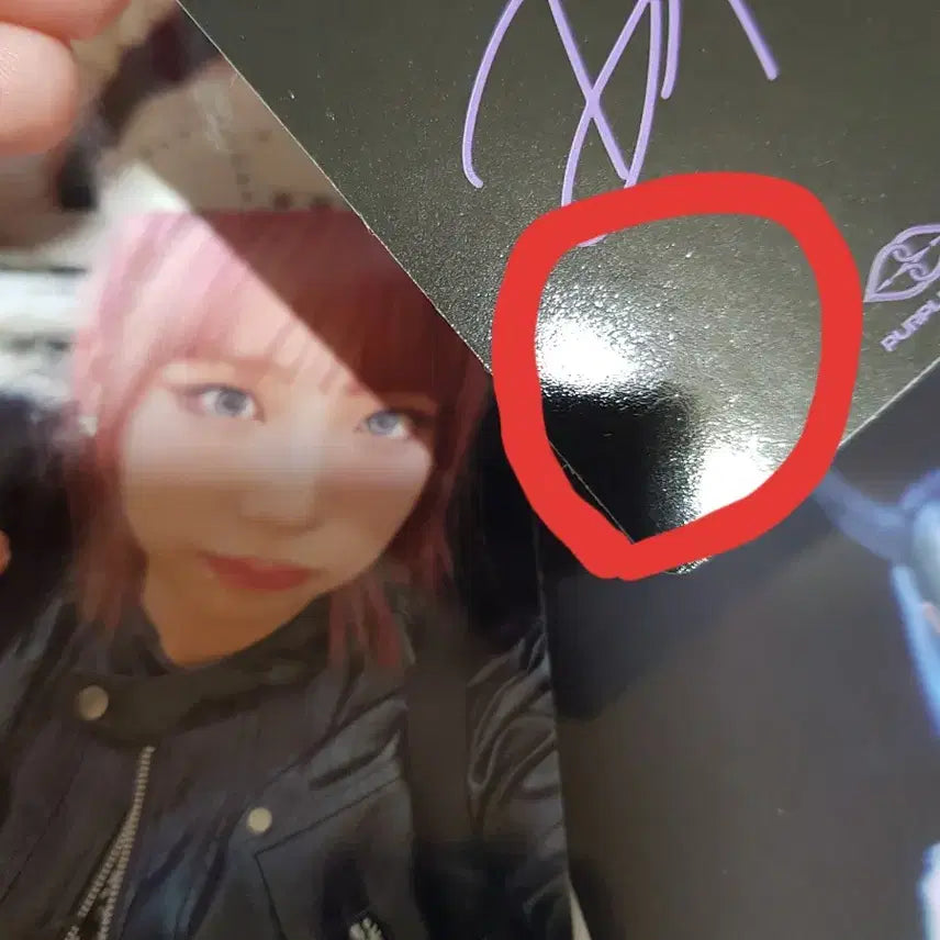 퍼플키스 미니 7집 포카 및 구성품 일괄