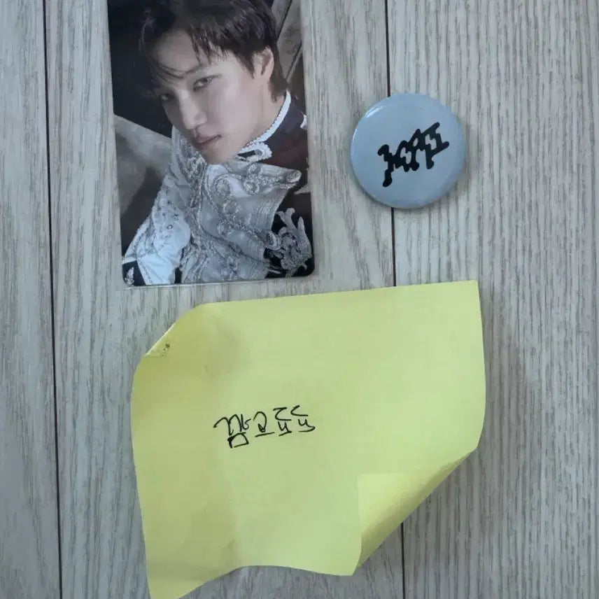 [BUNJANG] EXO Reverse Popup Kai Photocard Set / 엑소 리버스 팝업 5만 포카 카이 세트