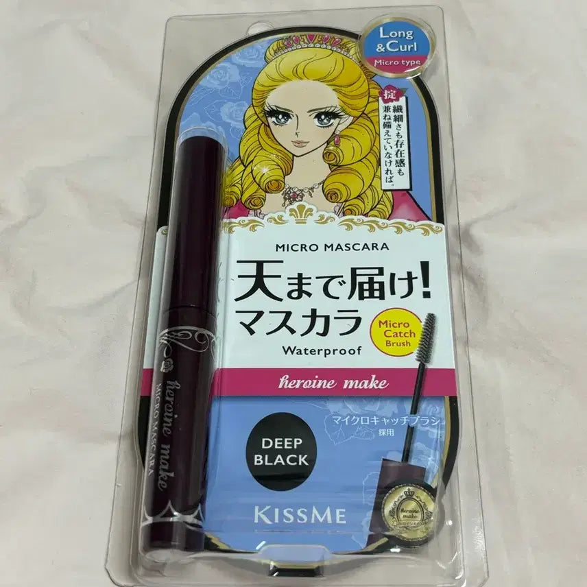 [BUNJANG] Kiss Me Heroine Make Micro Mascara 01 Deep Black / 키스미 히로인메이크 마이크로 마스카라 01딥블랙