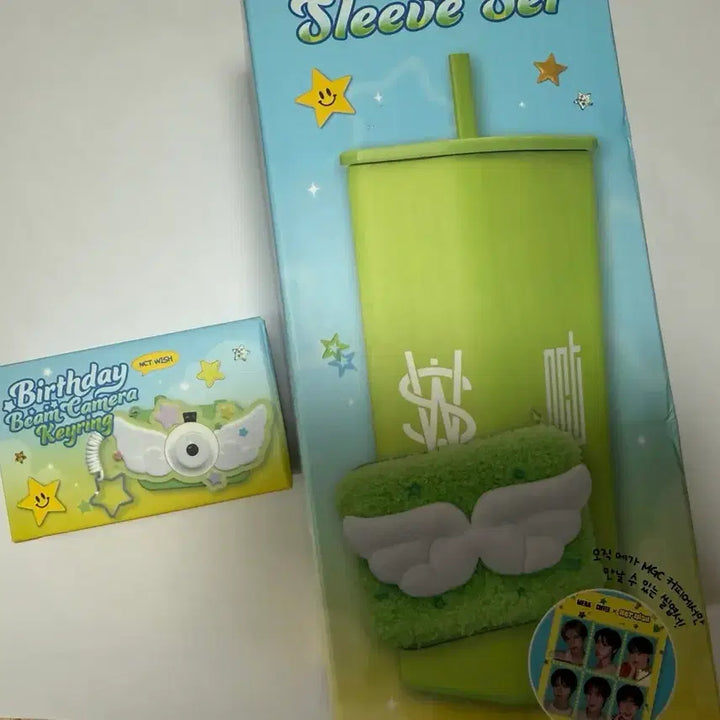 [BUNJANG] Wish Mega Coffee Bundle Set Tumbler + Camera Keyring / 미개봉,일괄)위시 메가커피 텀블러+카메라키링