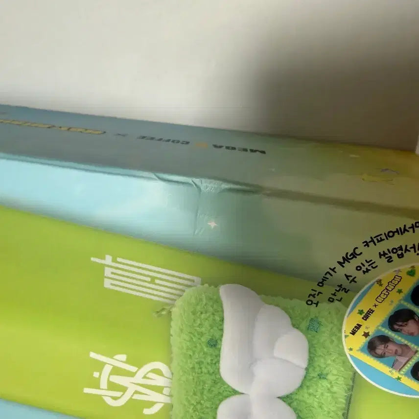 [BUNJANG] Wish Mega Coffee Bundle Set Tumbler + Camera Keyring / 미개봉,일괄)위시 메가커피 텀블러+카메라키링