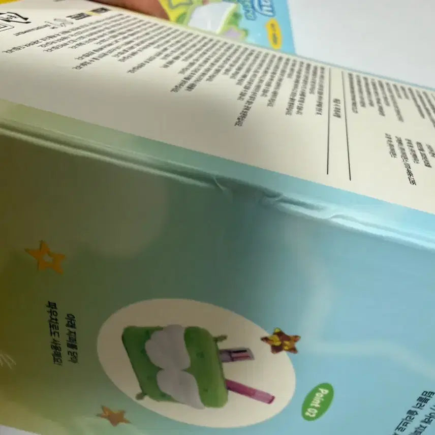 [BUNJANG] Wish Mega Coffee Bundle Set Tumbler + Camera Keyring / 미개봉,일괄)위시 메가커피 텀블러+카메라키링