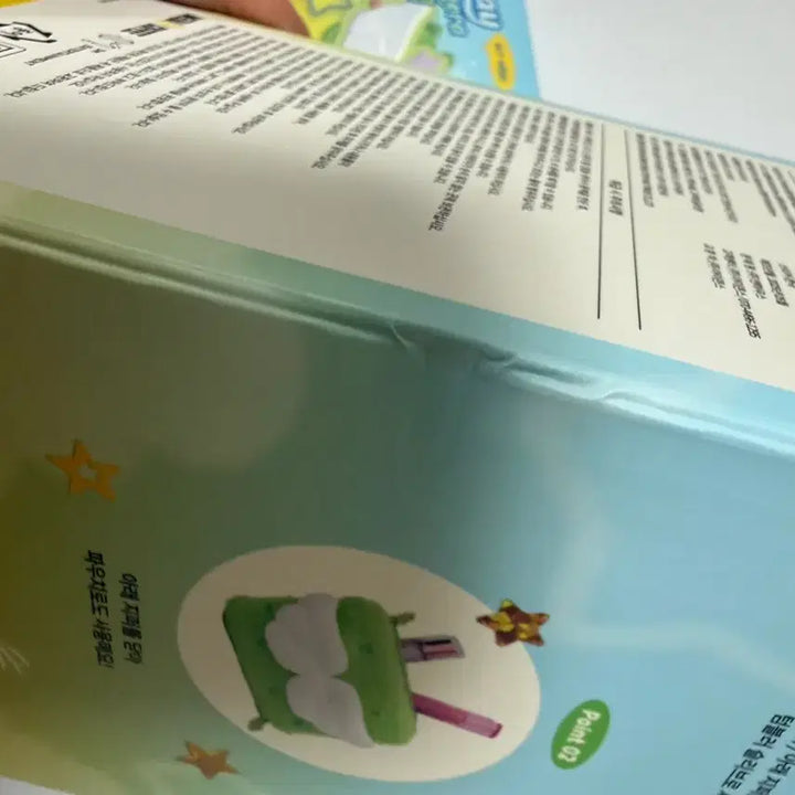 [BUNJANG] Wish Mega Coffee Bundle Set Tumbler + Camera Keyring / 미개봉,일괄)위시 메가커피 텀블러+카메라키링