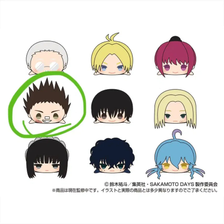 [BUNJANG] Sakamoto Days Heisuke Mochi Mochi Mascot Plush Doll / 사카모토데이즈 헤이스케 모찌모찌 마스코트 인형