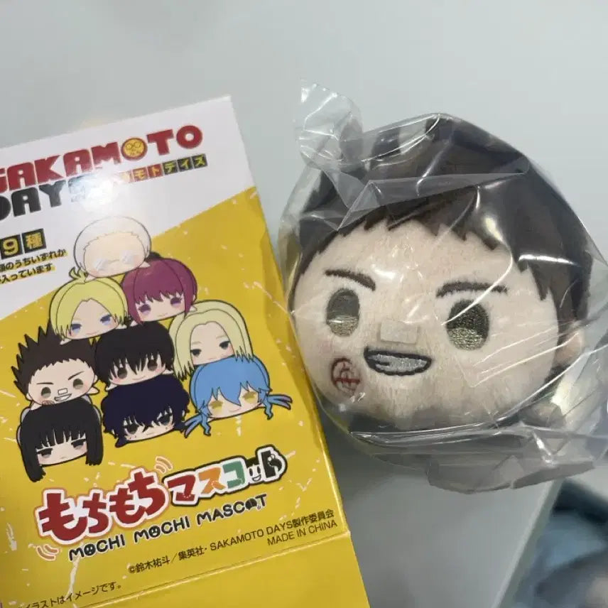 [BUNJANG] Sakamoto Days Heisuke Mochi Mochi Mascot Plush Doll / 사카모토데이즈 헤이스케 모찌모찌 마스코트 인형