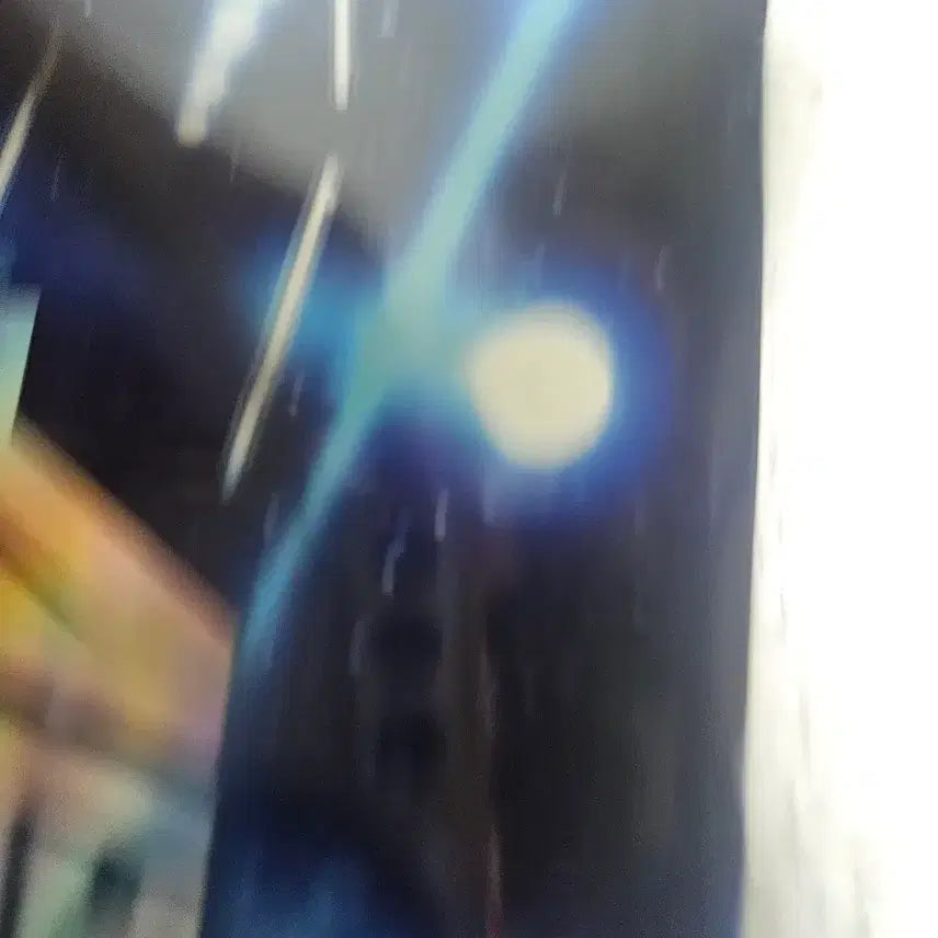 [BUNJANG] Alien Stage Official Artbook / 반택포)에일리언스테이지 아트북 공식 화보집