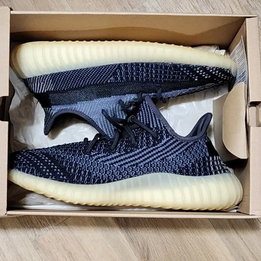 [SOLD OUT] 아디다스 270 이지부스트 카본 350v2