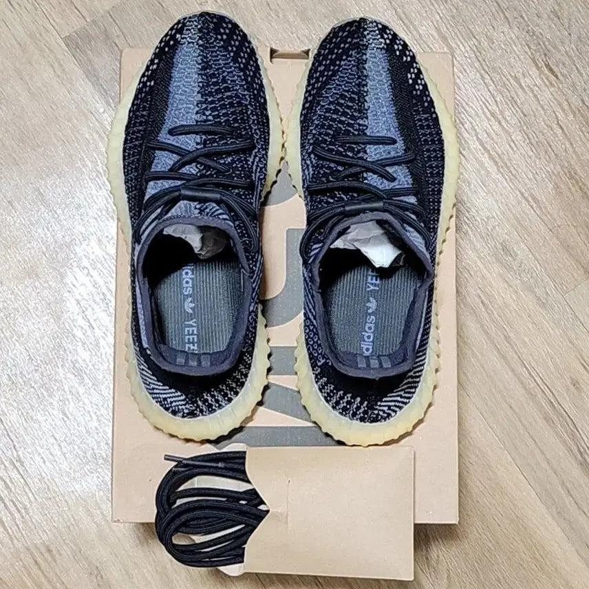 [SOLD OUT] 아디다스 270 이지부스트 카본 350v2