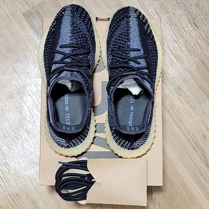 [SOLD OUT] 아디다스 270 이지부스트 카본 350v2
