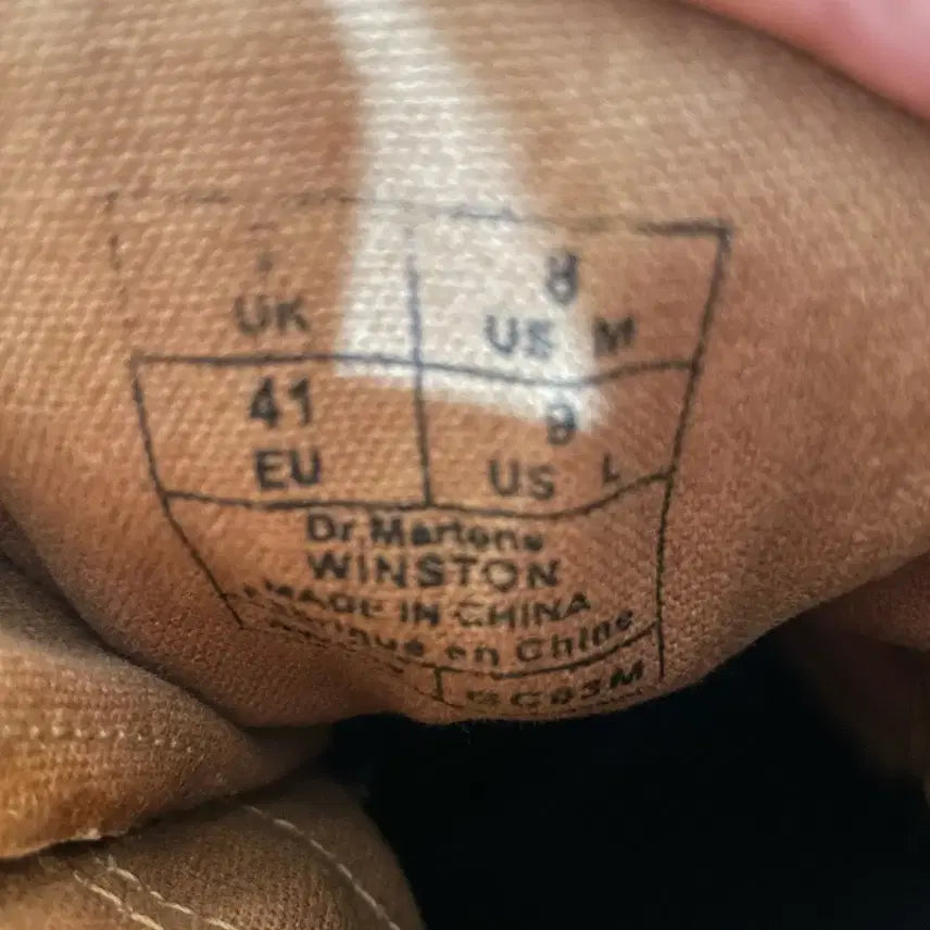 [SOLD OUT] 닥터마틴 스웨이드 배색 워커 부츠 (7)